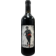Image selector to view bottle
