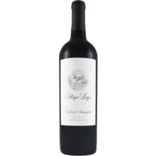 Product image for 2022 Stags' Leap Winery Cabernet Sauvignon