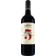 Image selector to view bottle