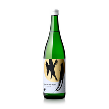 Product image for  Fukucho Moon On The Water 'Namazake' Junmai Ginjo