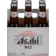 Image selector to view bottle