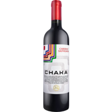 Product image for 2020 Vina Marty Chaka Cabernet Sauvignon