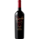 Image selector to view bottle