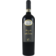 Image selector to view bottle
