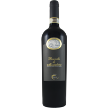 Product image for 2019 Tenimenti Ricci Brunello Di Montalcino