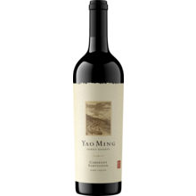 Product image for 2017 Yao Ming Family Reserve Napa Cabernet Sauvignon