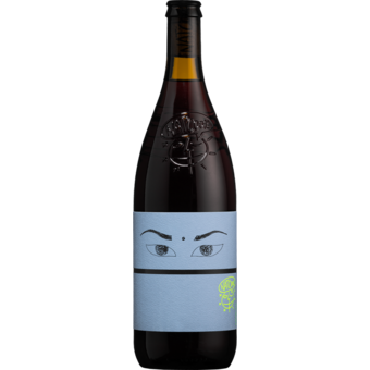 Bottle shot for 2023 Niepoort Nat Cool Tinto Bairrada