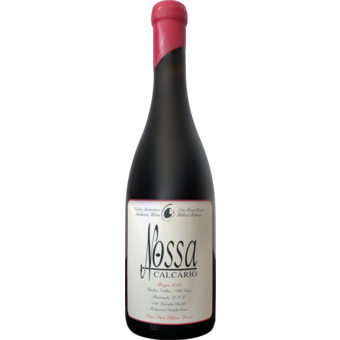 Bottle shot for 2022 Filipa Pato Bairrada Nossa Calcario Baga