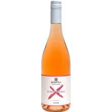 Product image for 2023 Dio Fili Xinomavro Rose
