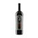 Image selector to view bottle