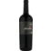 Image selector to view bottle