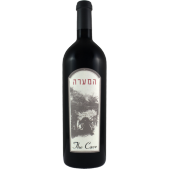 Bottle shot for  Binyamina Cave Mevushal