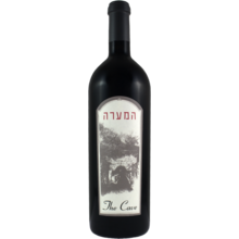 Product image for  Binyamina Cave Mevushal