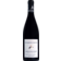 Image selector to view bottle