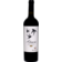 Image selector to view bottle