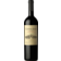 Image selector to view bottle