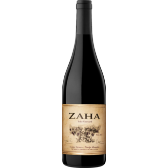 Bottle shot for 2021 Zaha Malbec