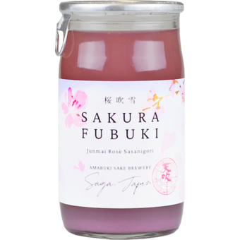 Bottle shot for  Amabuki Sakura Fubuki Junmai Rose Sasanigori