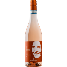 Product image for 2023 Giovanna Tantini Bardolino Chiaretto Rose