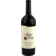 Image selector to view bottle