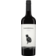 Image selector to view bottle