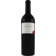 Image selector to view bottle