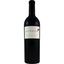 Product image for 2021 Sloan Asterisk