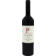 Image selector to view bottle