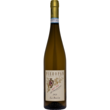 The Hottest New Daily Wine Arrivals And More | Wine Library