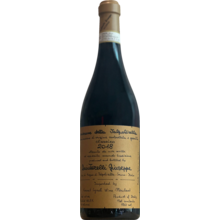 Product image for 2018 Giuseppe Quintarelli Amarone Della Valpolicella