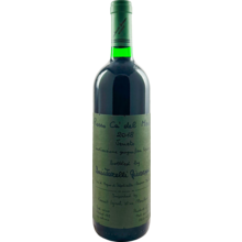 Product image for 2018 Giuseppe Quintarelli Rosso Ca Del Merlo