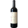 Image selector to view bottle
