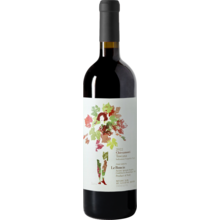 Product image for 2022 Podere La Boncie Chiesamonti Rosso Di Toscana