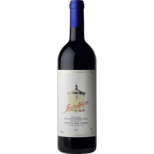 Product image for 2023 Tenuta San Guido Guidalberto