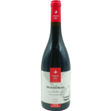 Product image for 2019 Grain De Sail Cote De Nuits Village Rouge