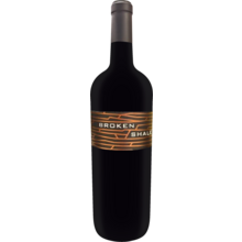 Product image for 2019 Cardano Estates Broken Shale Cabernet Sauvignon