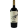 Image selector to view bottle