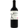 Image selector to view bottle