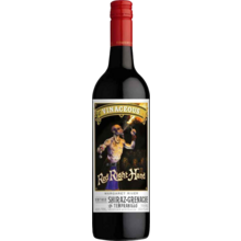 Product image for 2020 Vinaceous Red Right Hand