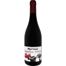 Product image for 2025 Dom. Des Marrans Beauj.Nouveau