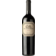 Image selector to view bottle