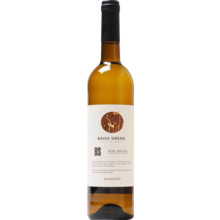 Product image for 2024 Baixa Sirena Albarino Rias Baixas