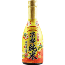 Product image for  Shochikubai Kyoto Junmai