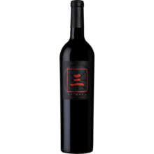 Product image for 2022 Three By Wade Cabernet Sauvignon Napa