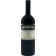 Image selector to view bottle