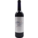 Image selector to view bottle