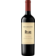 Image selector to view bottle