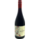 Image selector to view bottle