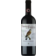 Image selector to view bottle