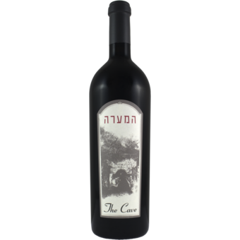 Bottle shot for 2021 Binyamina Cave Upper Galilee